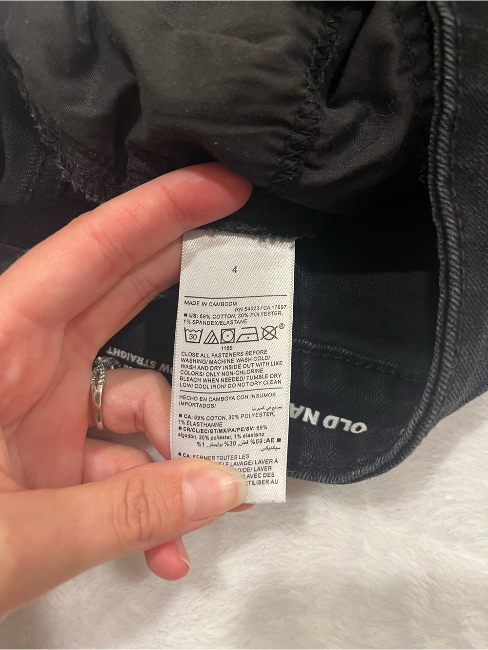 Old Navy Black High-Rise Wow Straight Jeans - Size 4 - Picture 7 of 7